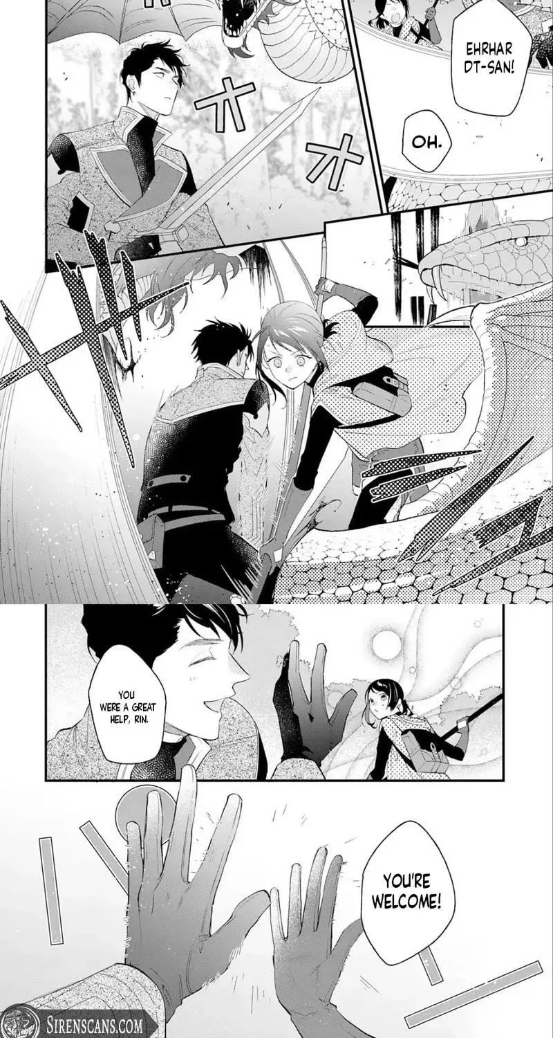 Tenisaki wa Kusushi ga Sukunai Sekaideshita Chapter 26 page 8