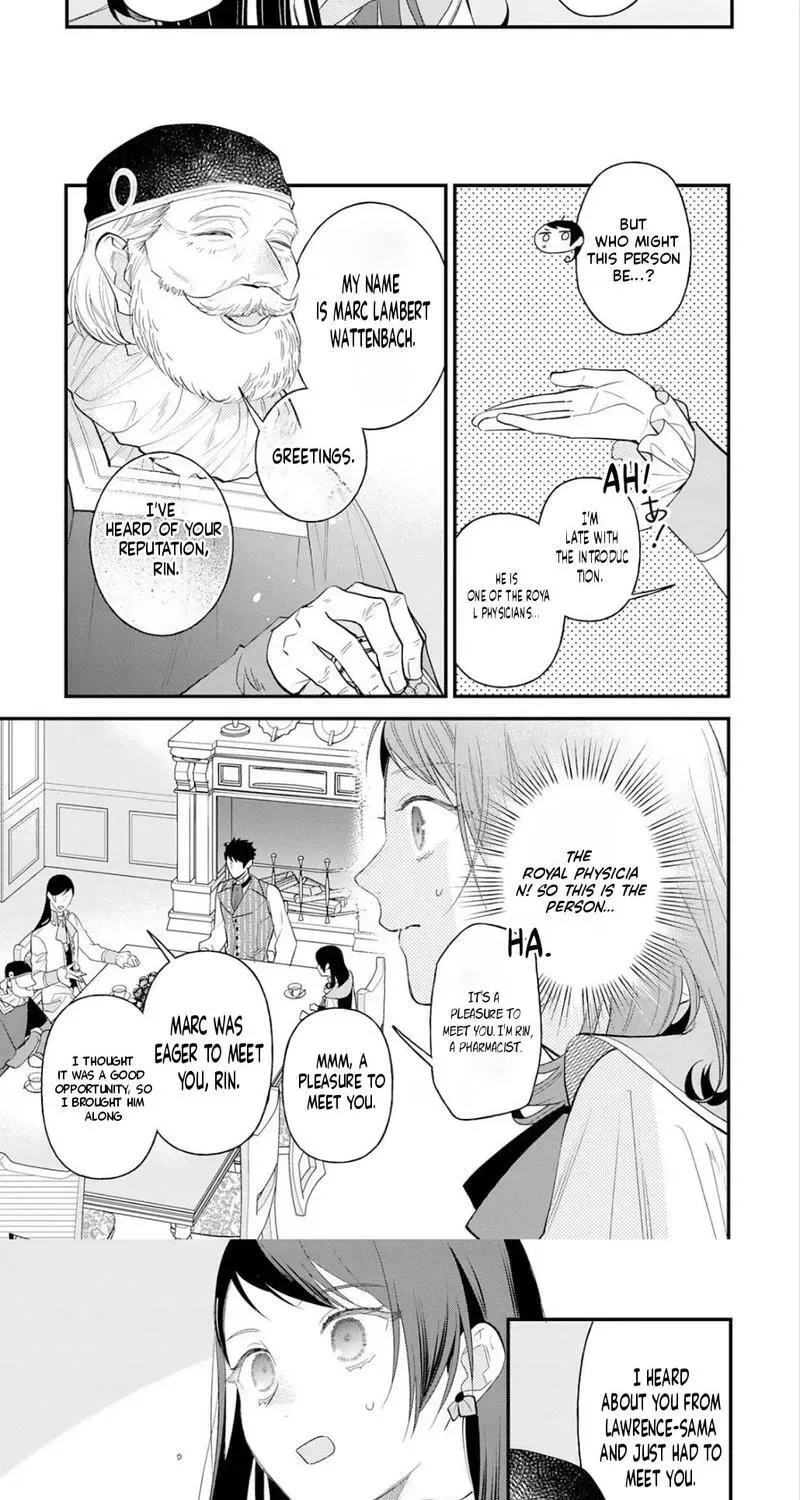 Tenisaki wa Kusushi ga Sukunai Sekaideshita Chapter 26 page 17