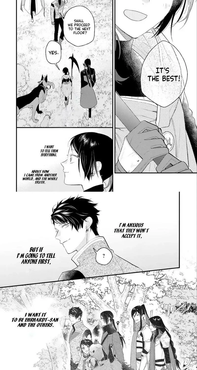 Tenisaki wa Kusushi ga Sukunai Sekaideshita Chapter 26 page 12