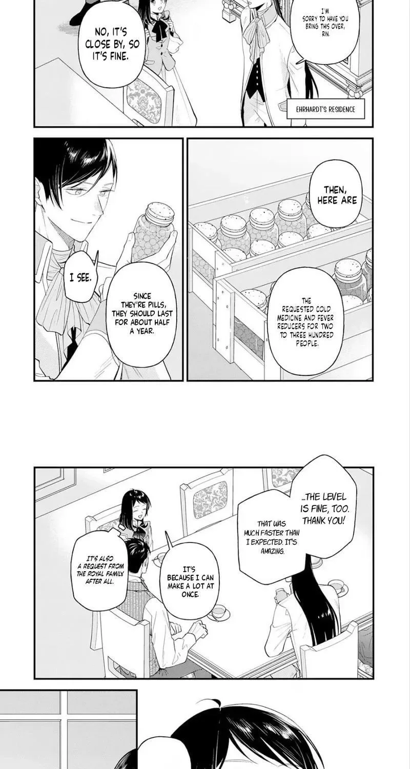 Tenisaki wa Kusushi ga Sukunai Sekaideshita Chapter 26 page 15