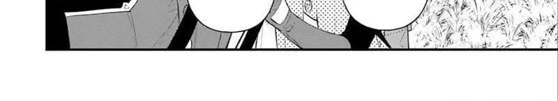 Tenisaki wa Kusushi ga Sukunai Sekaideshita Chapter 26 page 10