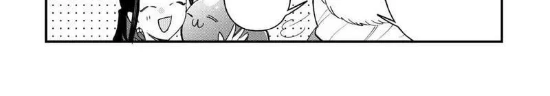 Tenisaki wa Kusushi ga Sukunai Sekaideshita Chapter 27 page 10