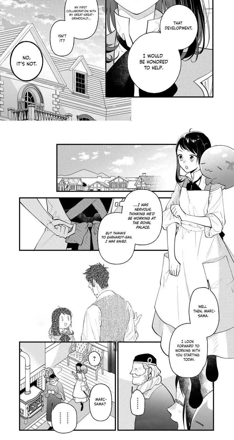 Tenisaki wa Kusushi ga Sukunai Sekaideshita Chapter 27 page 3