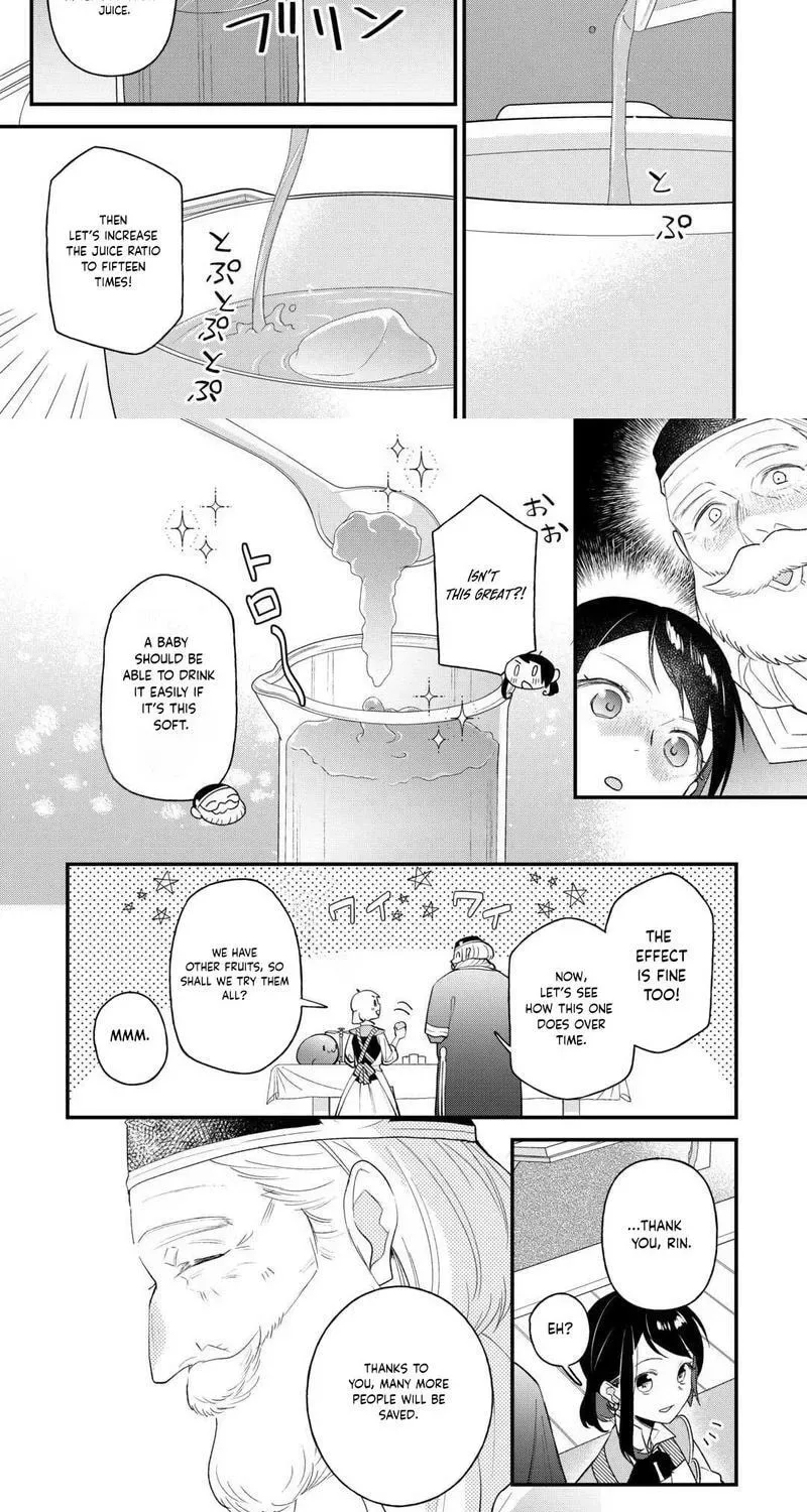 Tenisaki wa Kusushi ga Sukunai Sekaideshita Chapter 27 page 13