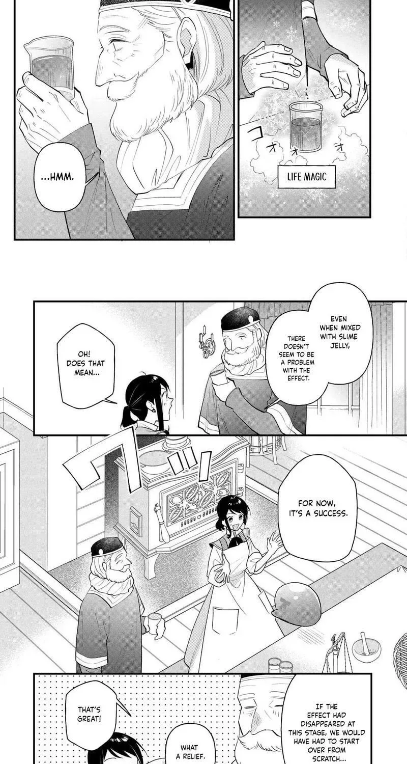 Tenisaki wa Kusushi ga Sukunai Sekaideshita Chapter 27 page 9