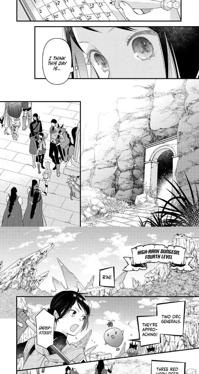 Tenisaki wa Kusushi ga Sukunai Sekaideshita Chapter 28 page 3