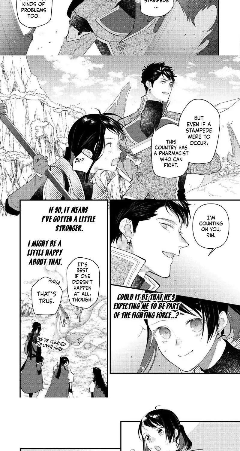 Tenisaki wa Kusushi ga Sukunai Sekaideshita Chapter 28 page 5