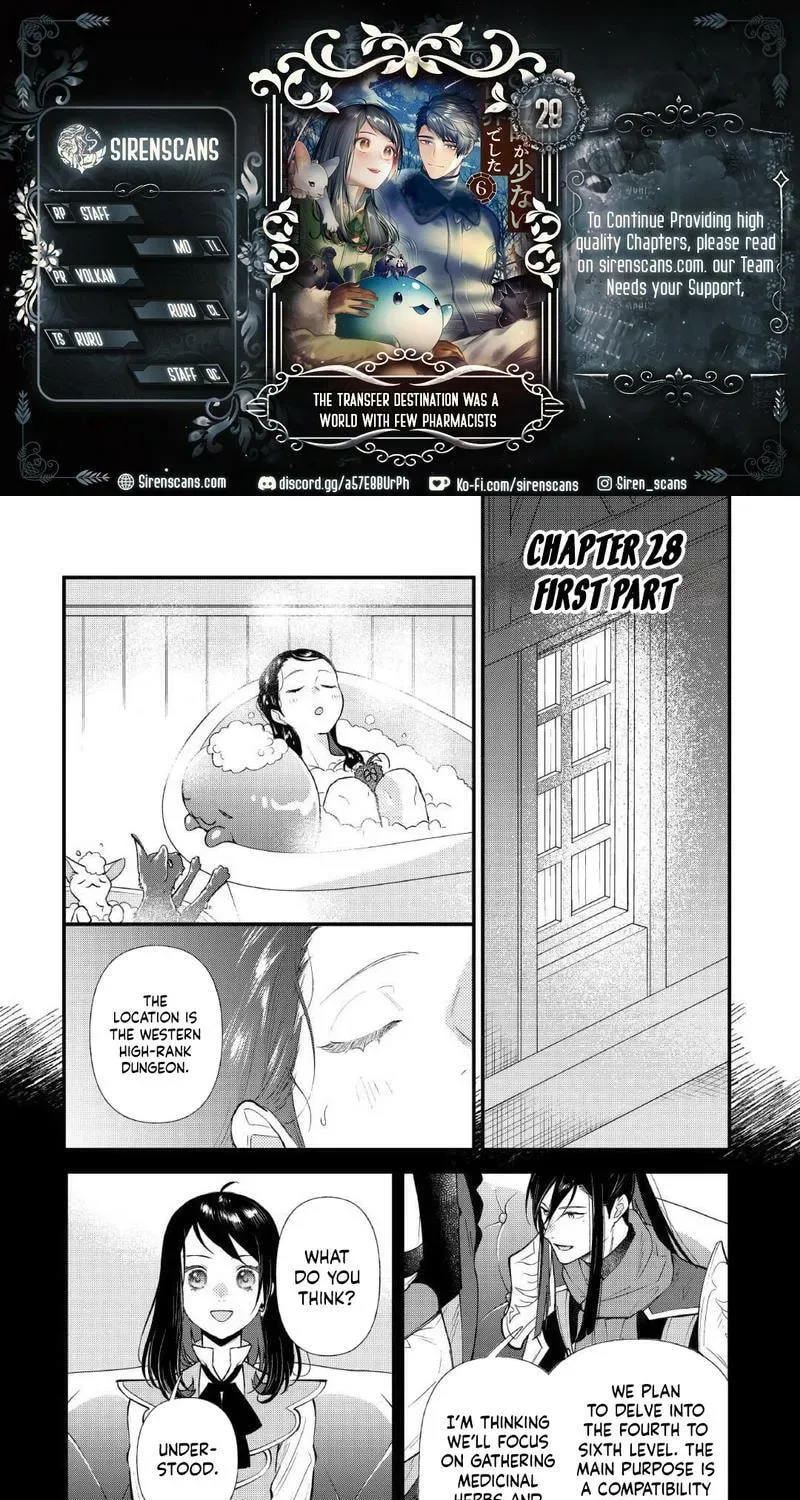 Tenisaki wa Kusushi ga Sukunai Sekaideshita Chapter 28 page 1