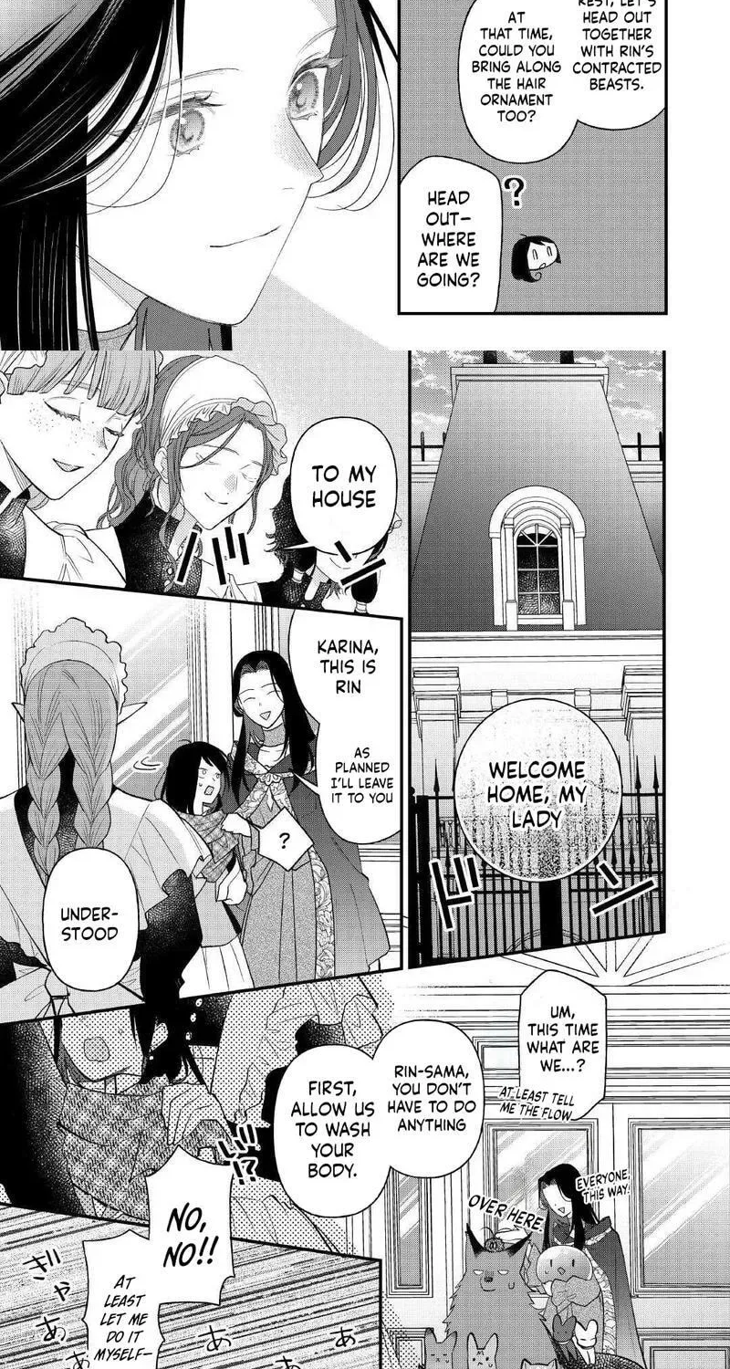 Tenisaki wa Kusushi ga Sukunai Sekaideshita Chapter 29 page 12