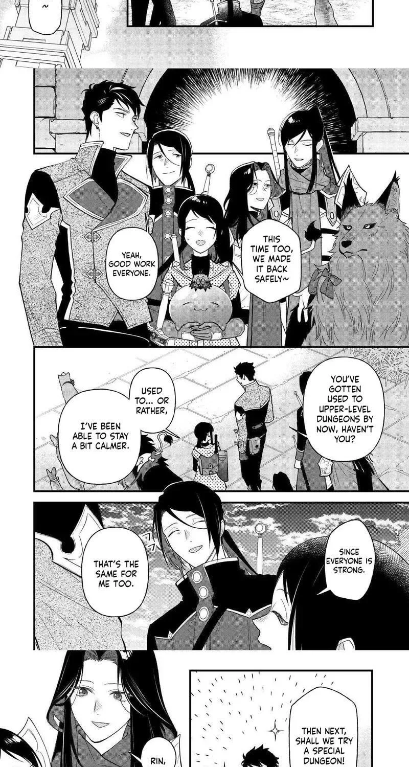 Tenisaki wa Kusushi ga Sukunai Sekaideshita Chapter 29 page 2