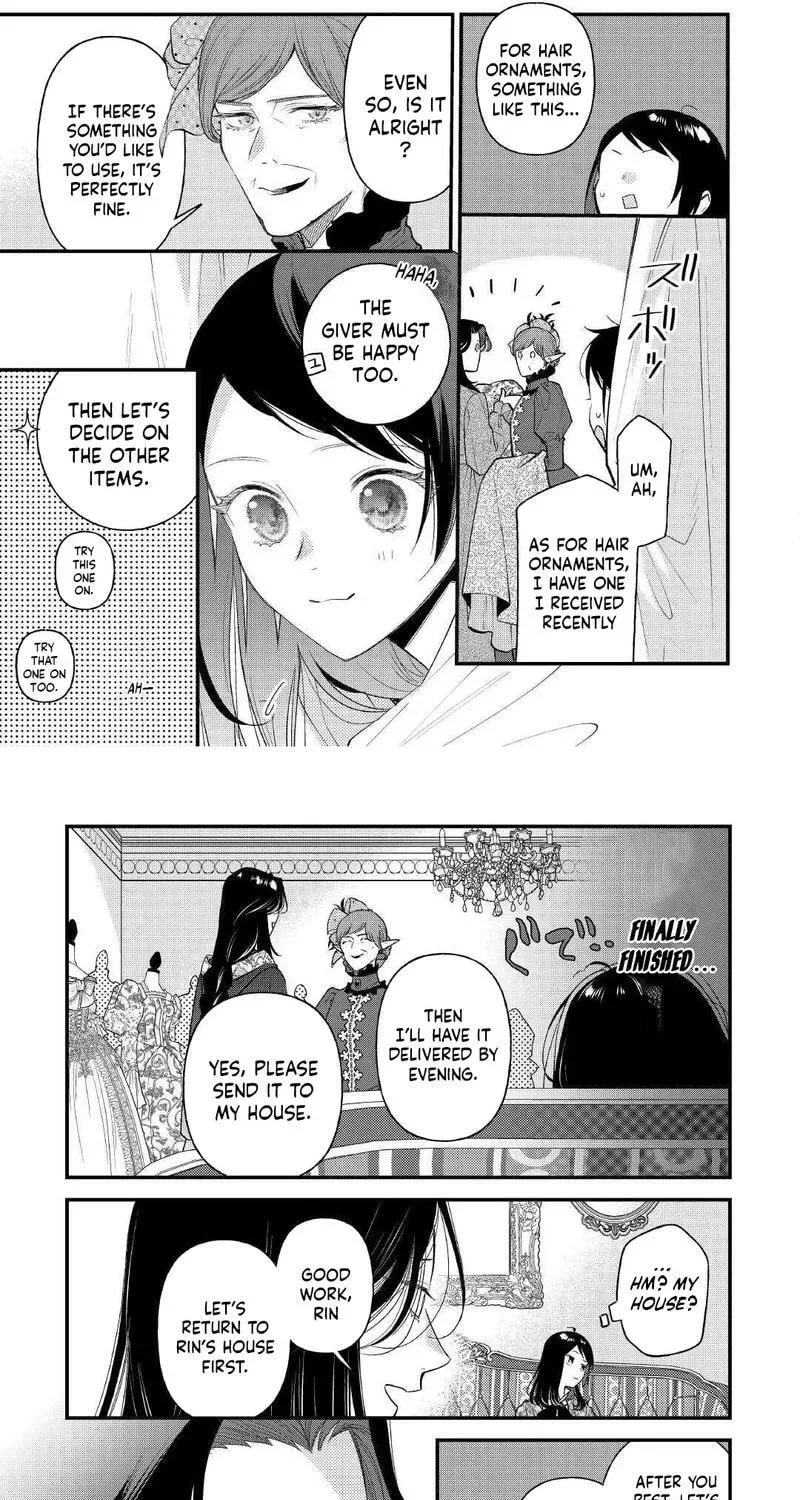 Tenisaki wa Kusushi ga Sukunai Sekaideshita Chapter 29 page 11