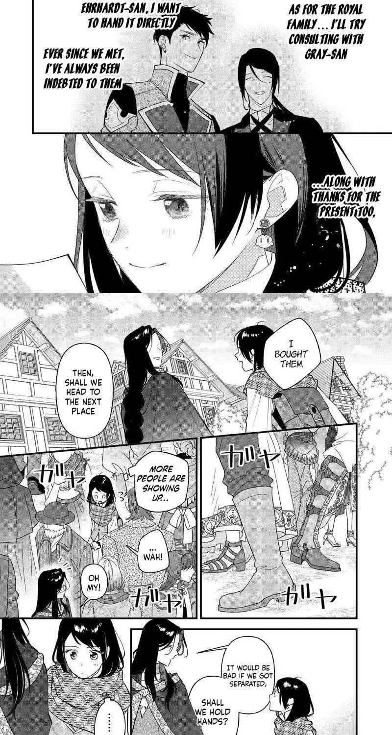 Tenisaki wa Kusushi ga Sukunai Sekaideshita Chapter 29 page 7