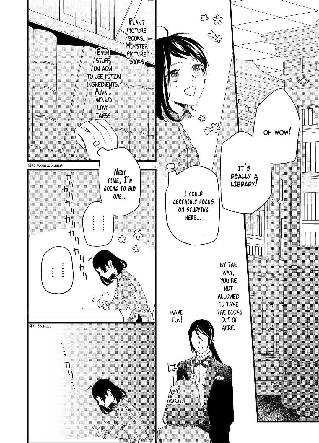 Tenisaki wa Kusushi ga Sukunai Sekaideshita Chapter 3 page 43