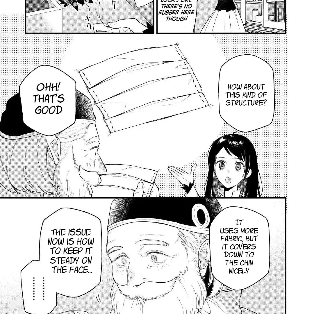 Tenisaki wa Kusushi ga Sukunai Sekaideshita Chapter 30 page 21
