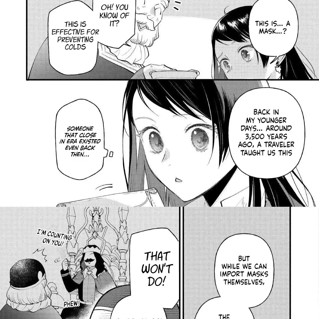 Tenisaki wa Kusushi ga Sukunai Sekaideshita Chapter 30 page 17