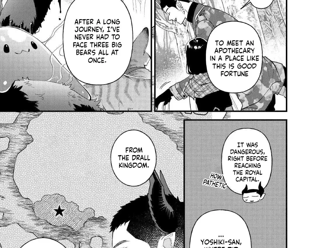 Tenisaki wa Kusushi ga Sukunai Sekaideshita Chapter 30 page 9
