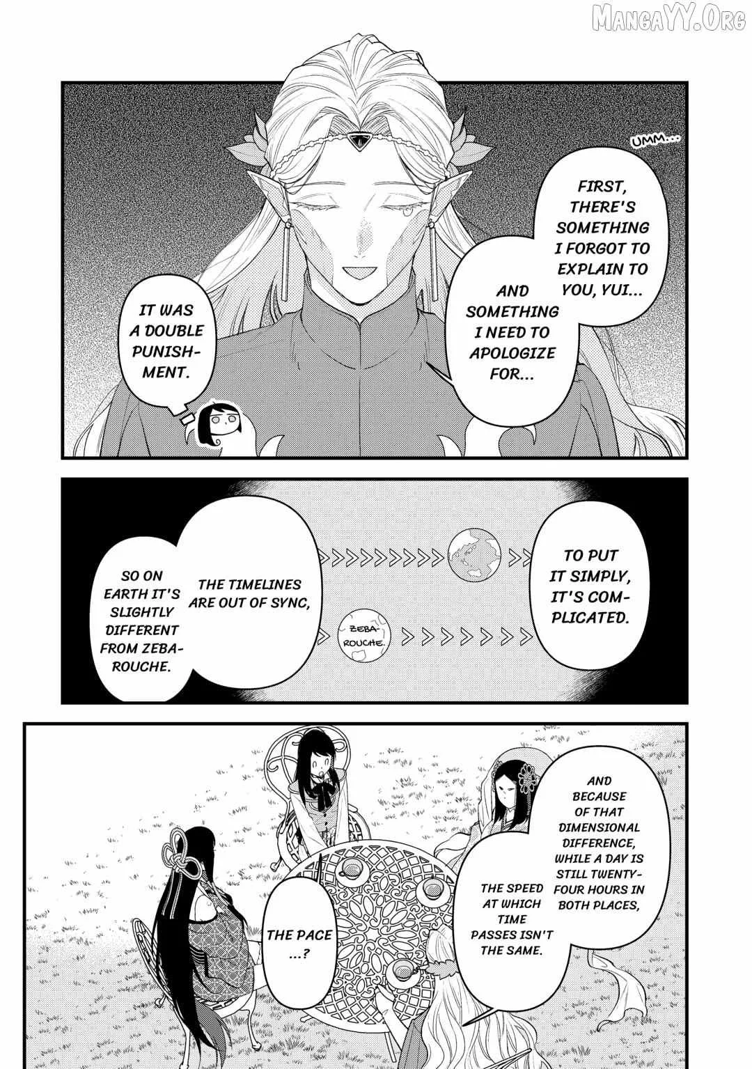 Tenisaki wa Kusushi ga Sukunai Sekaideshita Chapter 31 page 12