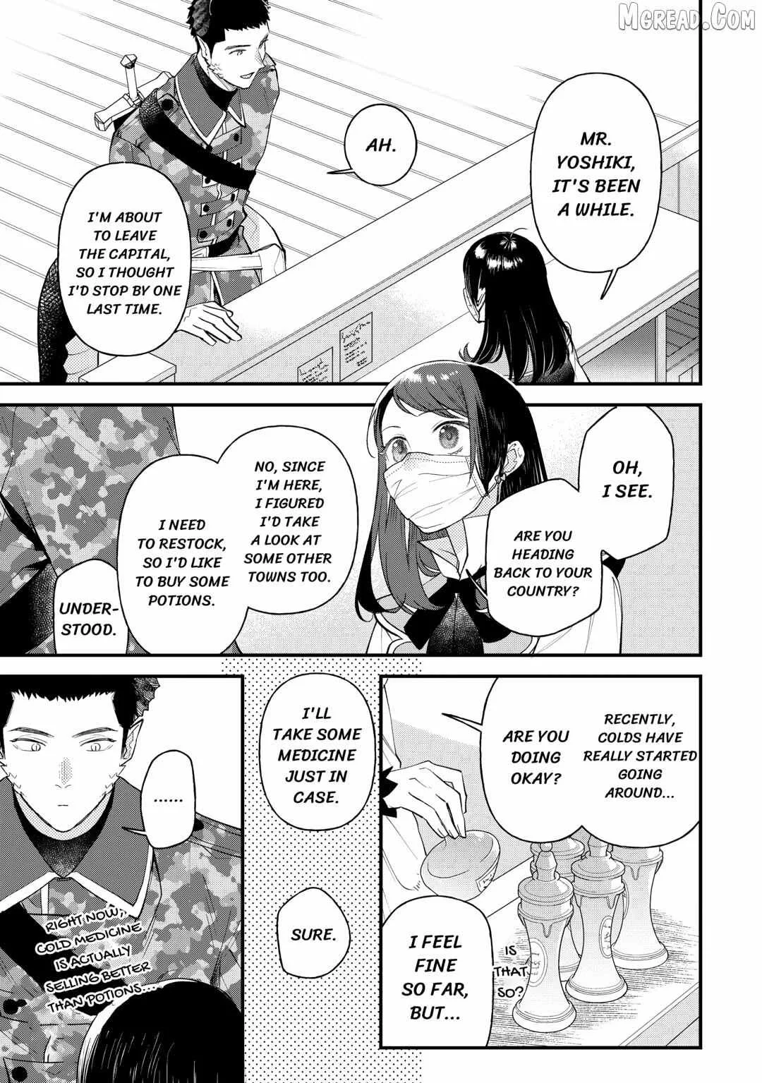 Tenisaki wa Kusushi ga Sukunai Sekaideshita Chapter 32 page 9