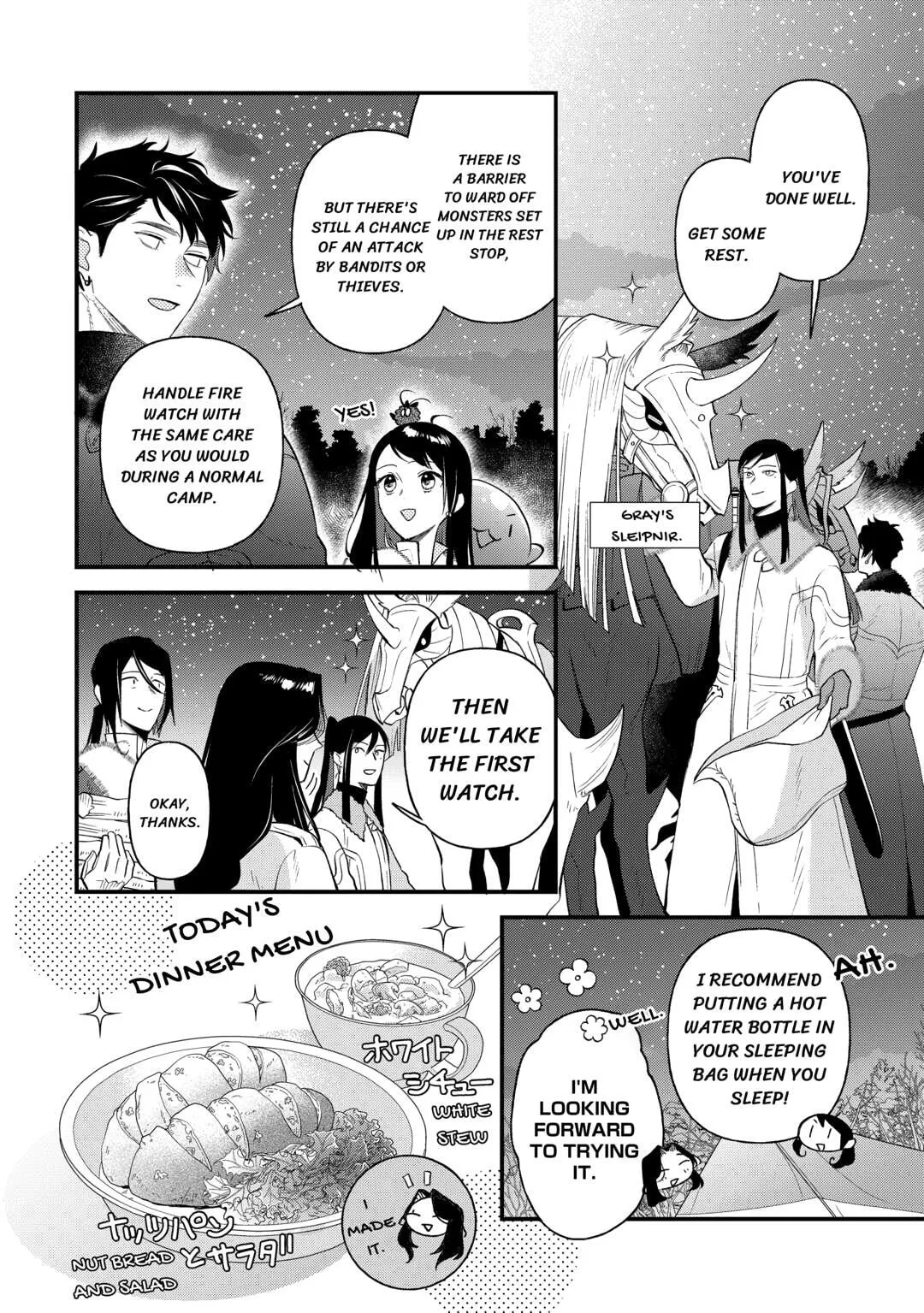 Tenisaki wa Kusushi ga Sukunai Sekaideshita Chapter 33 page 8