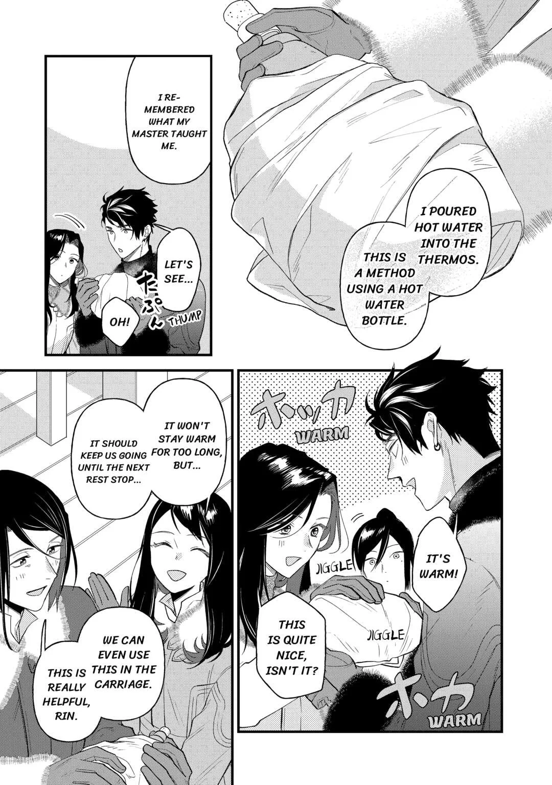 Tenisaki wa Kusushi ga Sukunai Sekaideshita Chapter 33 page 5