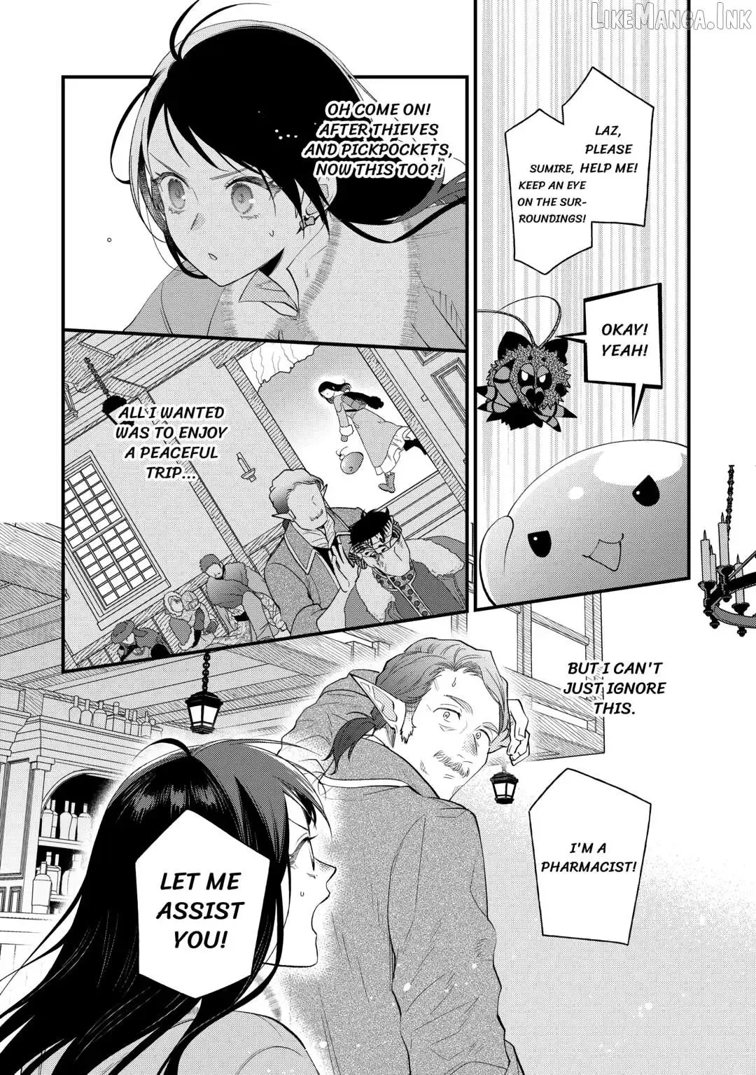 Tenisaki wa Kusushi ga Sukunai Sekaideshita Chapter 35 page 16