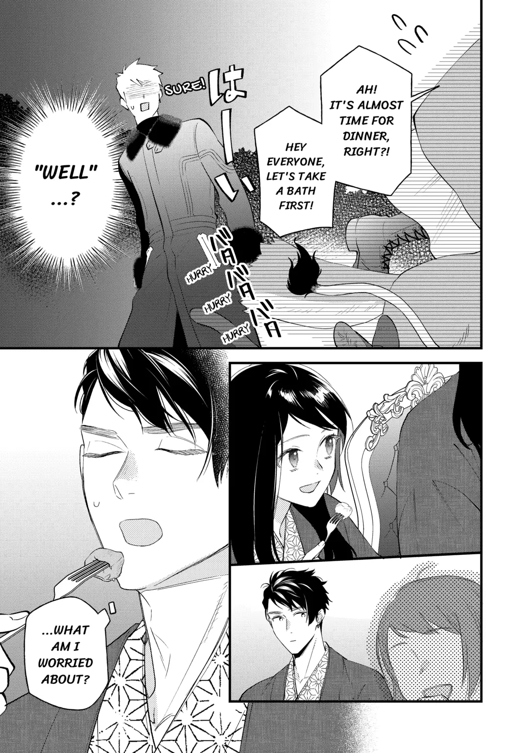 Tenisaki wa Kusushi ga Sukunai Sekaideshita Chapter 36 page 23