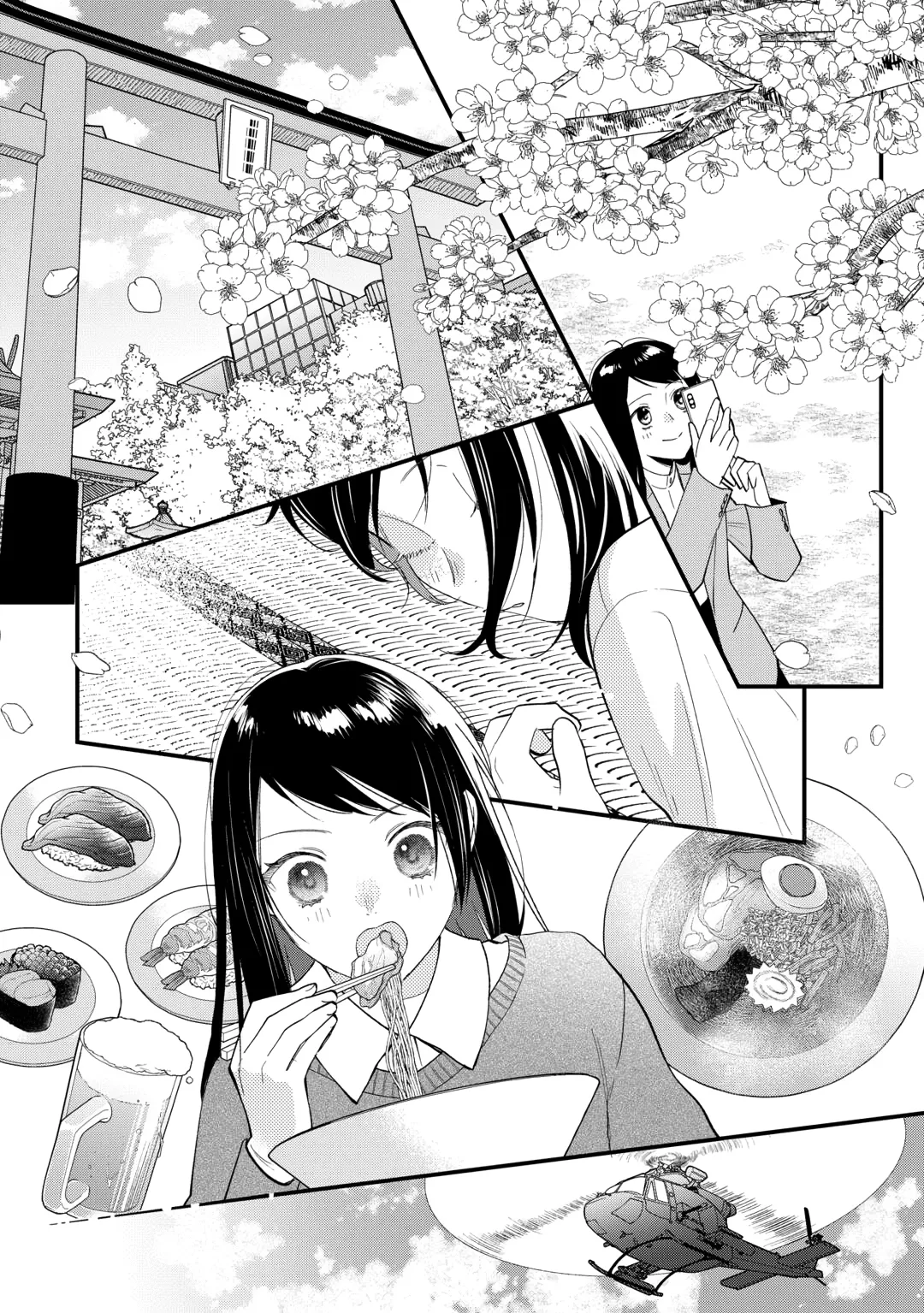 Tenisaki wa Kusushi ga Sukunai Sekaideshita Chapter 36 page 14