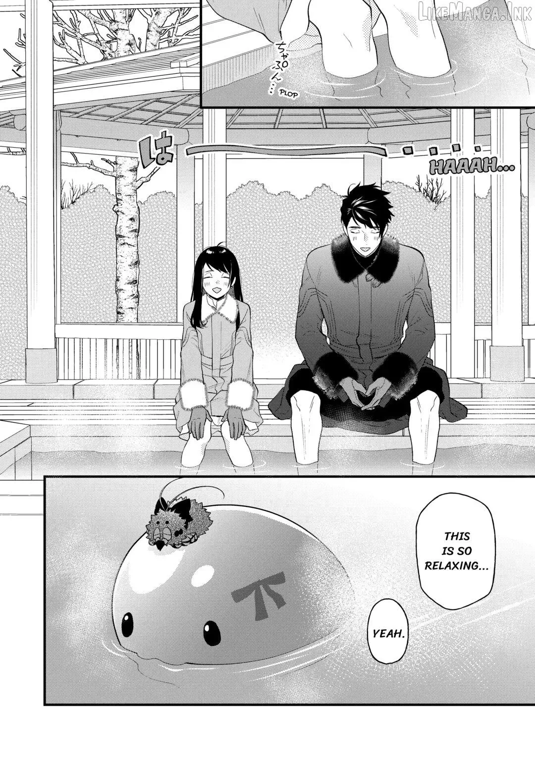 Tenisaki wa Kusushi ga Sukunai Sekaideshita Chapter 37 page 14