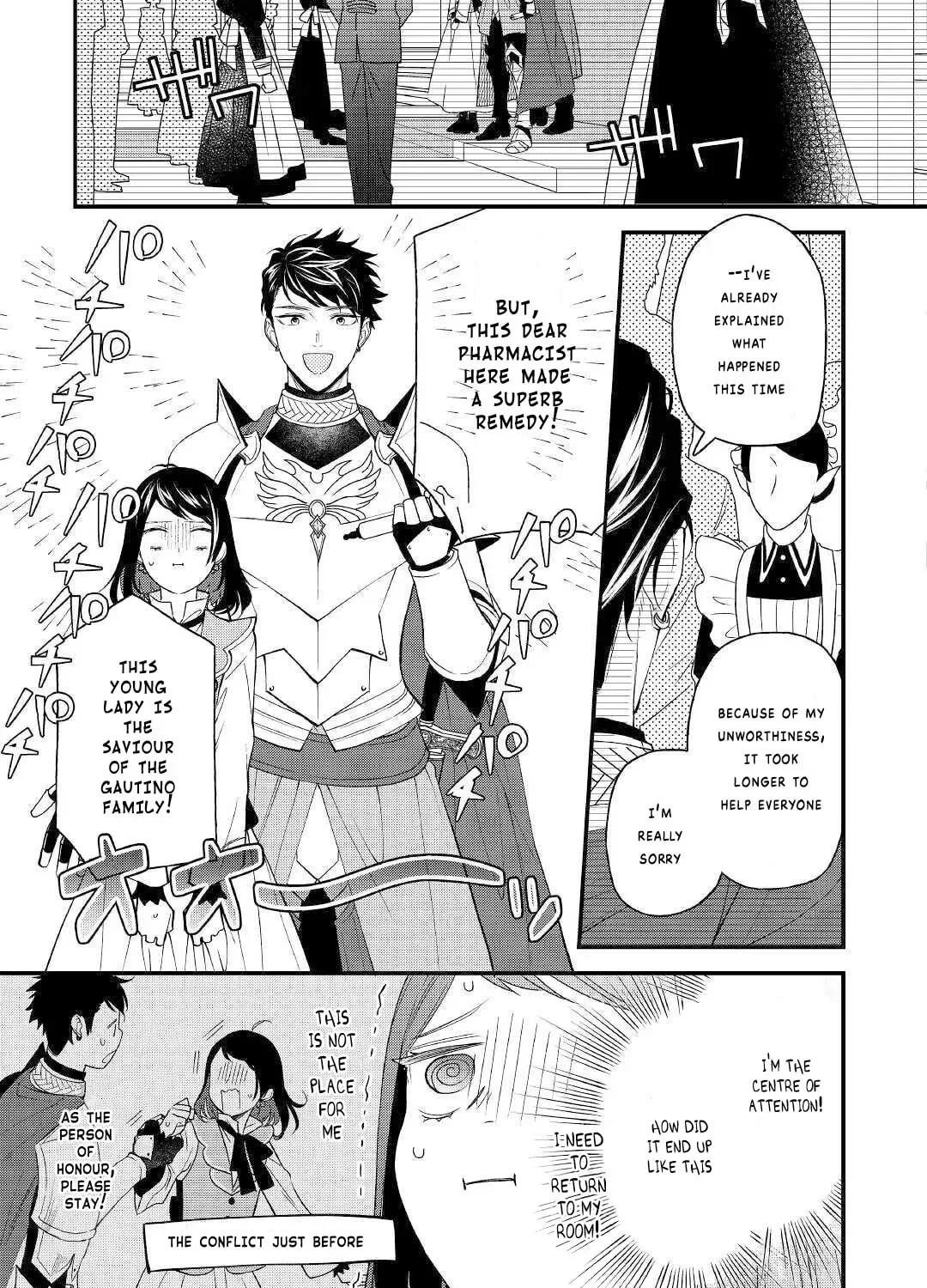 Tenisaki wa Kusushi ga Sukunai Sekaideshita Chapter 4 page 33