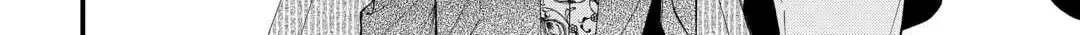 Tenisaki wa Kusushi ga Sukunai Sekaideshita Chapter 5 page 4