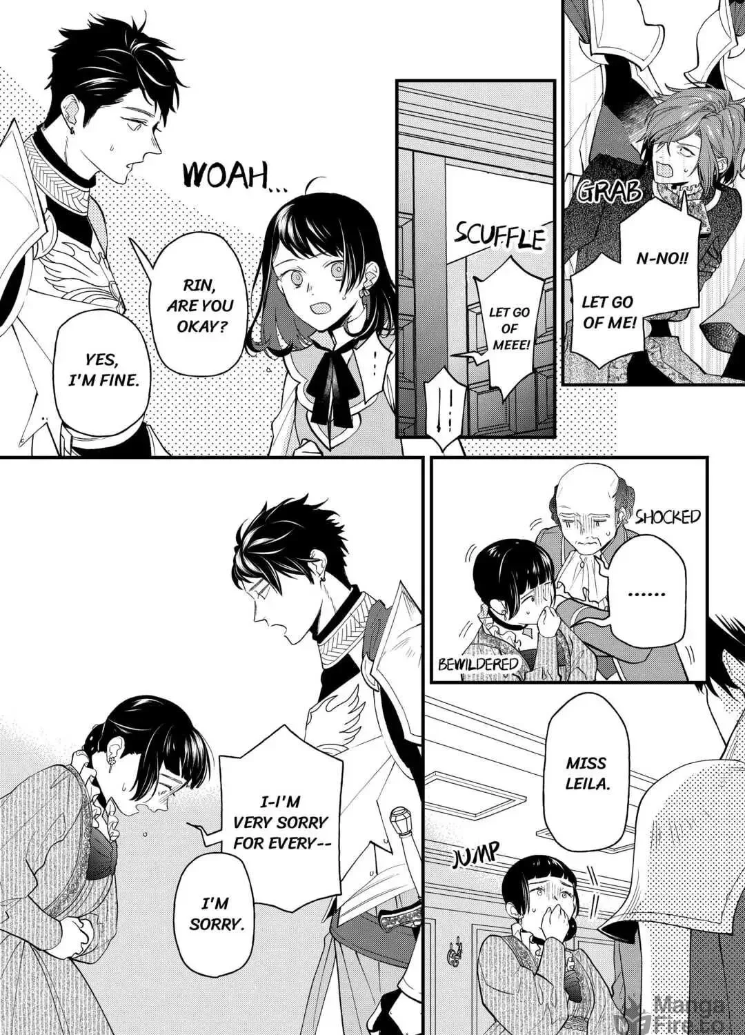 Tenisaki wa Kusushi ga Sukunai Sekaideshita Chapter 5 page 23