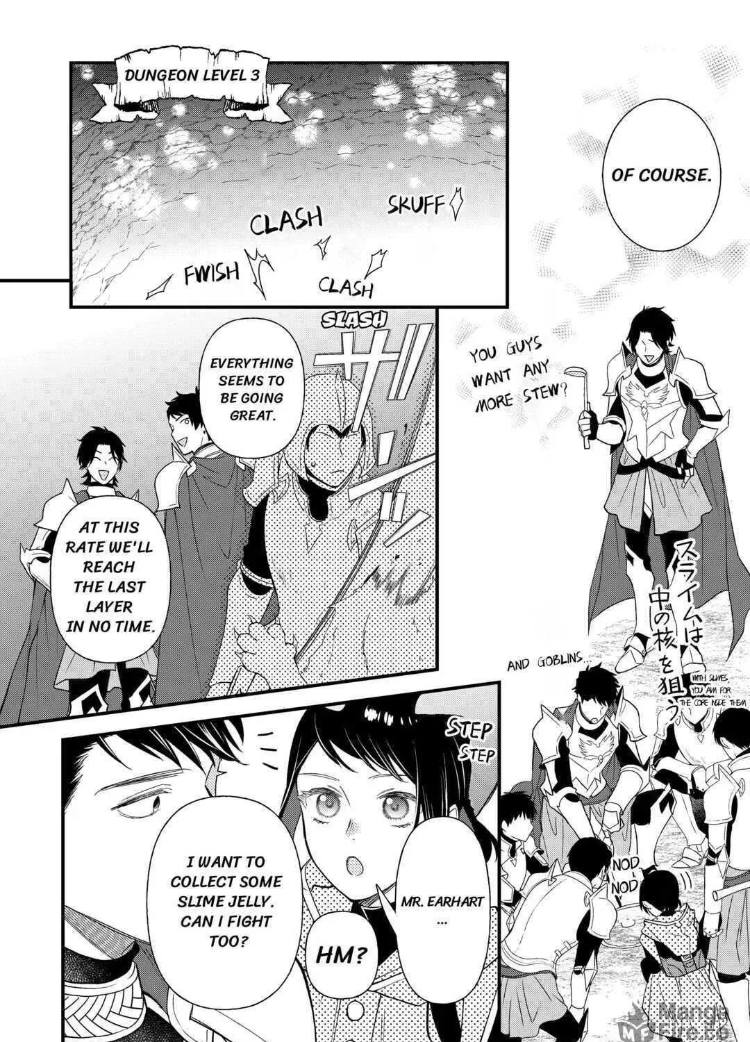 Tenisaki wa Kusushi ga Sukunai Sekaideshita Chapter 8 page 39