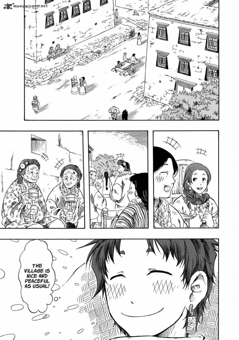 Tenju no Kuni Chapter 1 page 10