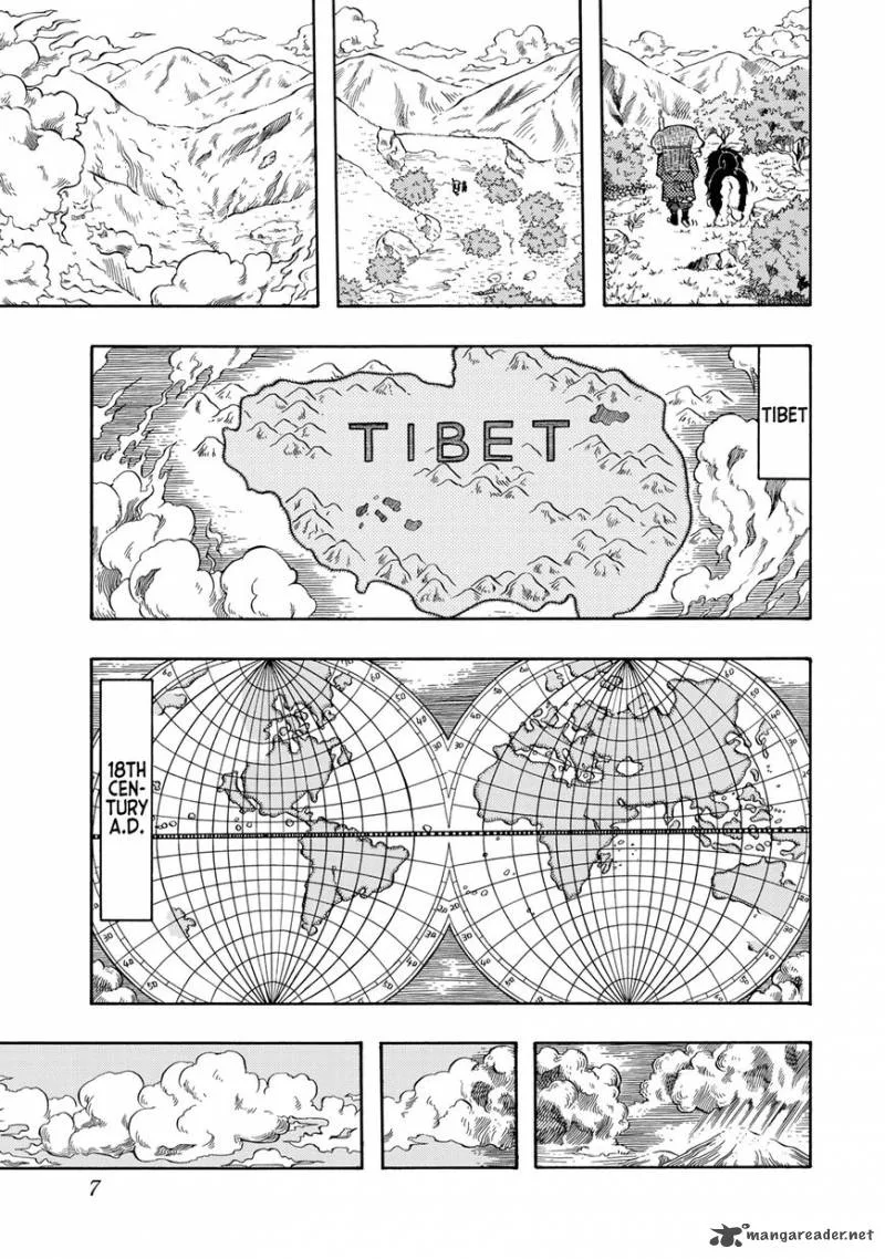 Tenju no Kuni Chapter 1 page 7