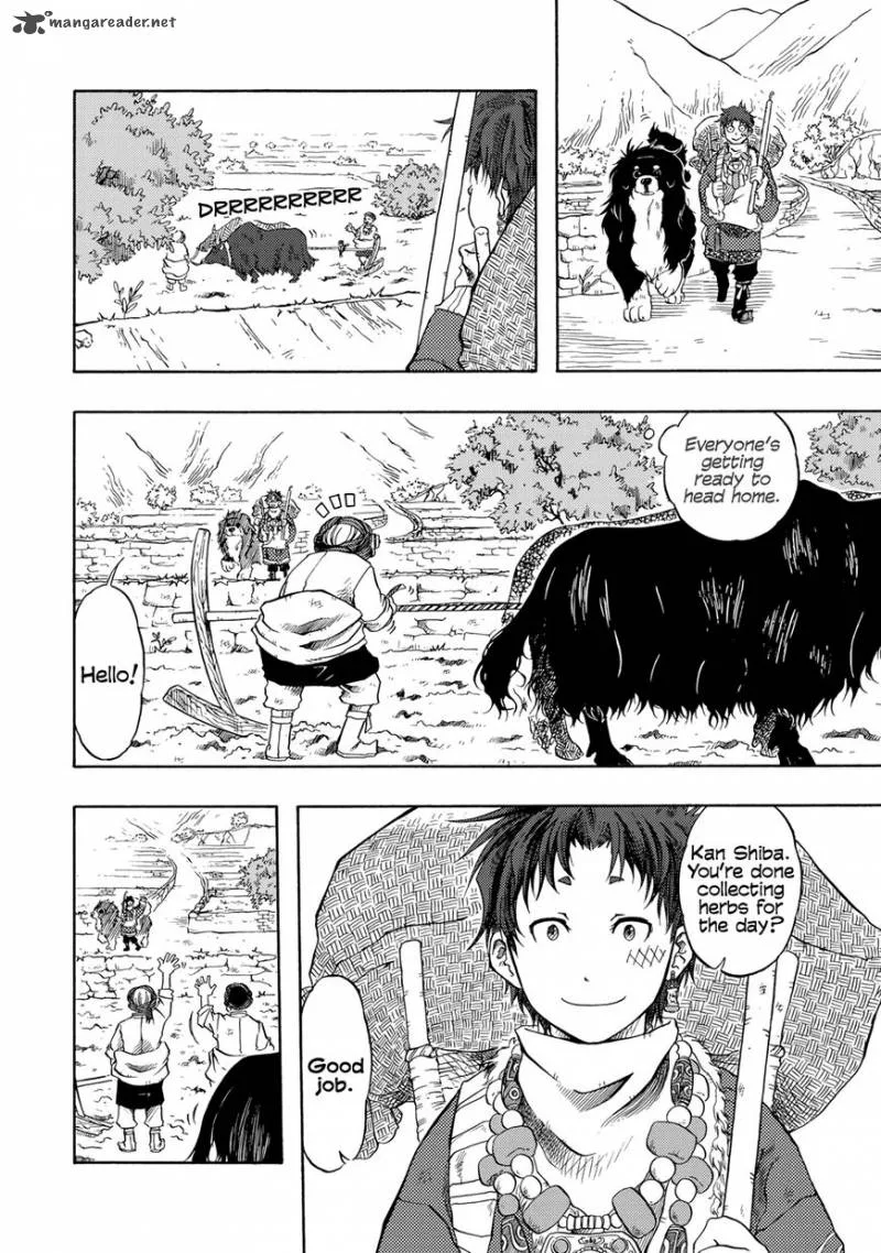 Tenju no Kuni Chapter 1 page 9