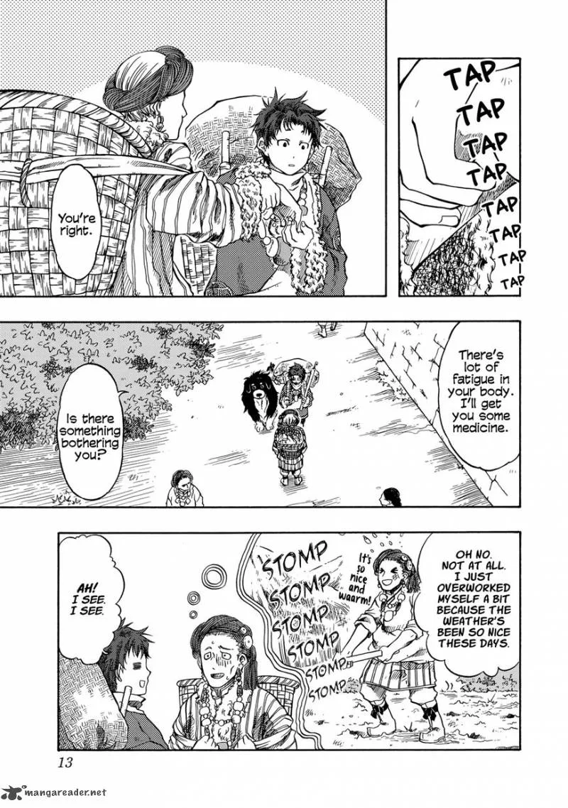 Tenju no Kuni Chapter 1 page 12