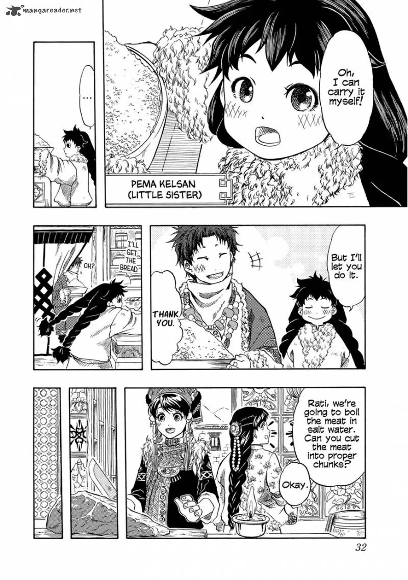 Tenju no Kuni Chapter 1 page 31