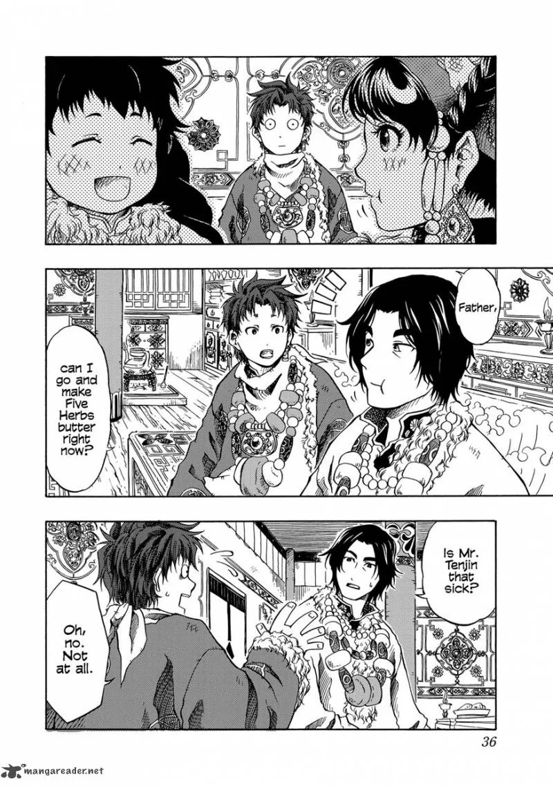 Tenju no Kuni Chapter 1 page 35