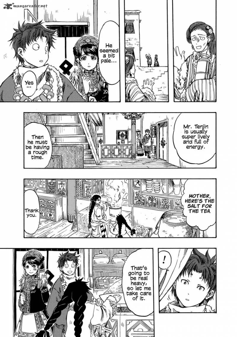 Tenju no Kuni Chapter 1 page 30