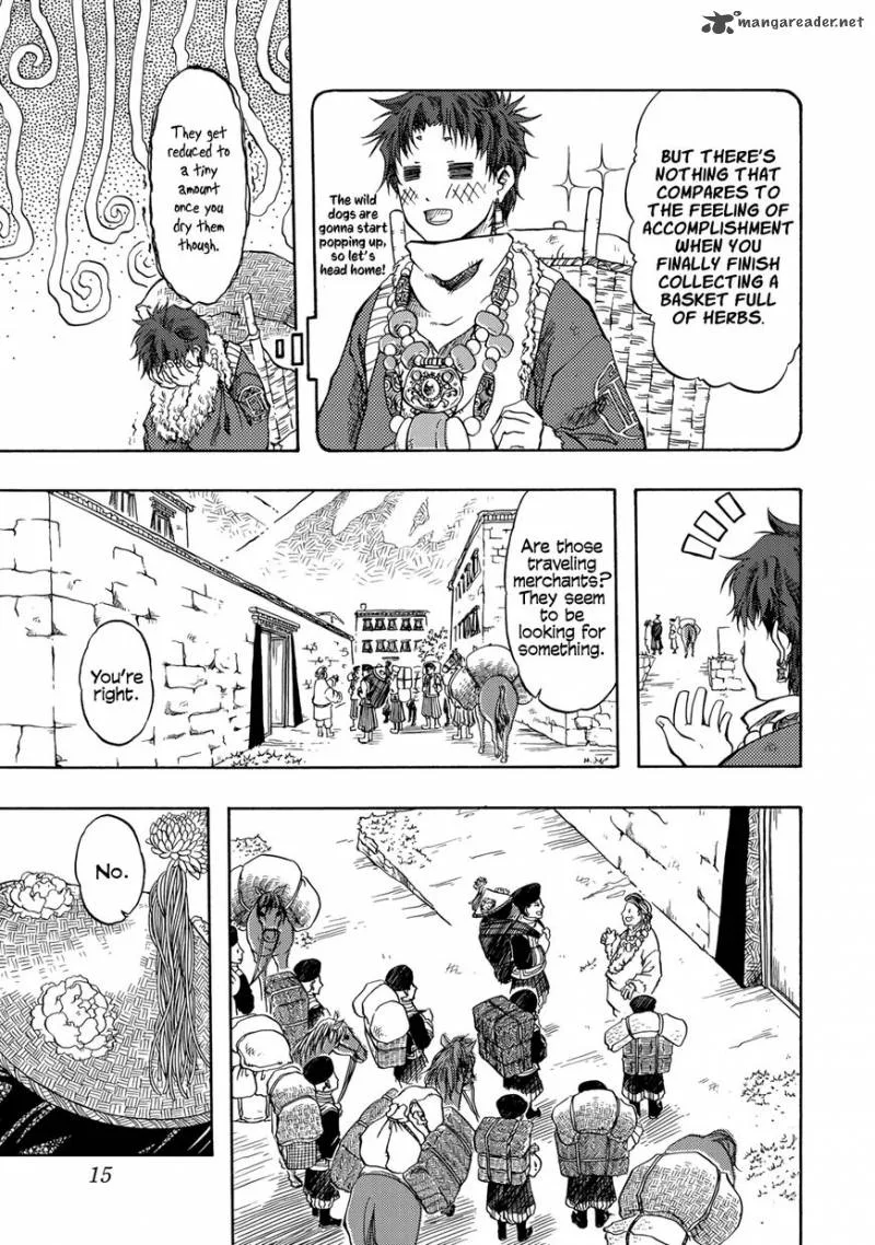 Tenju no Kuni Chapter 1 page 14