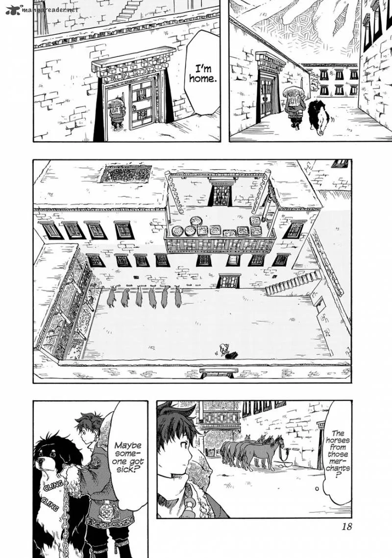 Tenju no Kuni Chapter 1 page 17