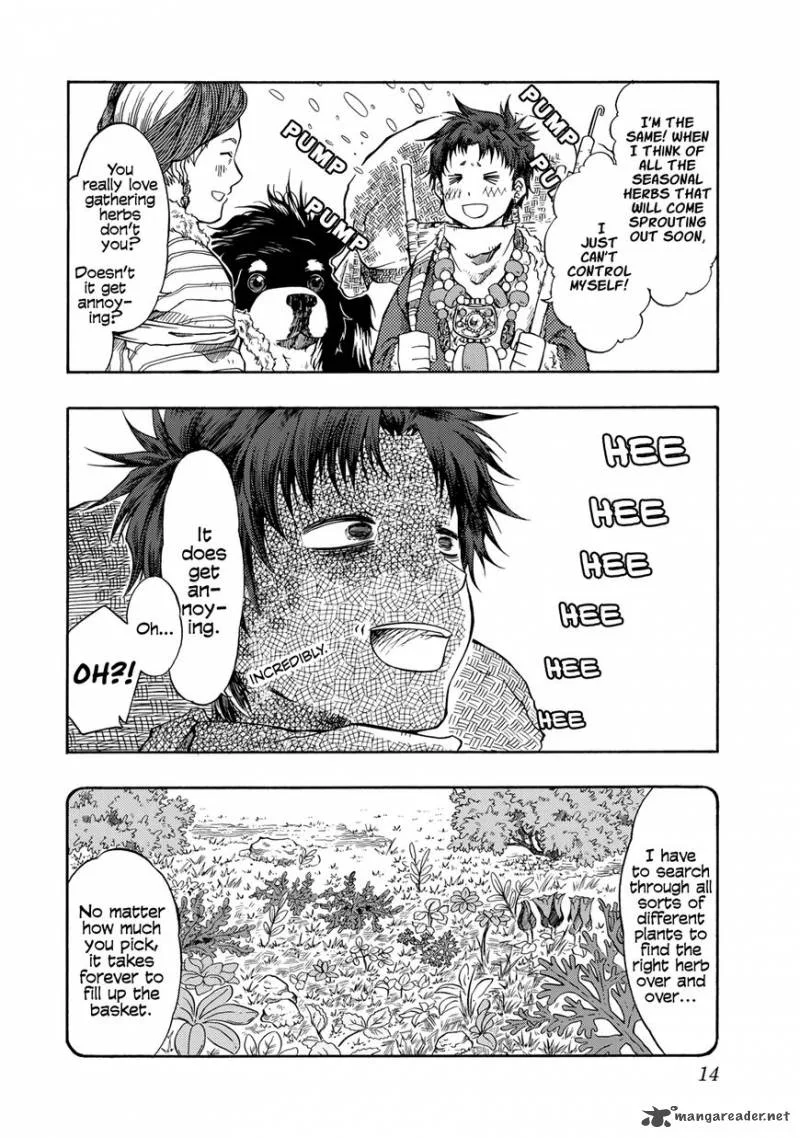 Tenju no Kuni Chapter 1 page 13