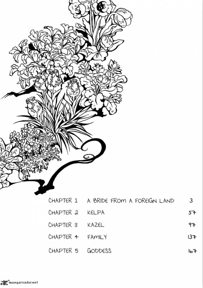 Tenju no Kuni Chapter 1 page 3