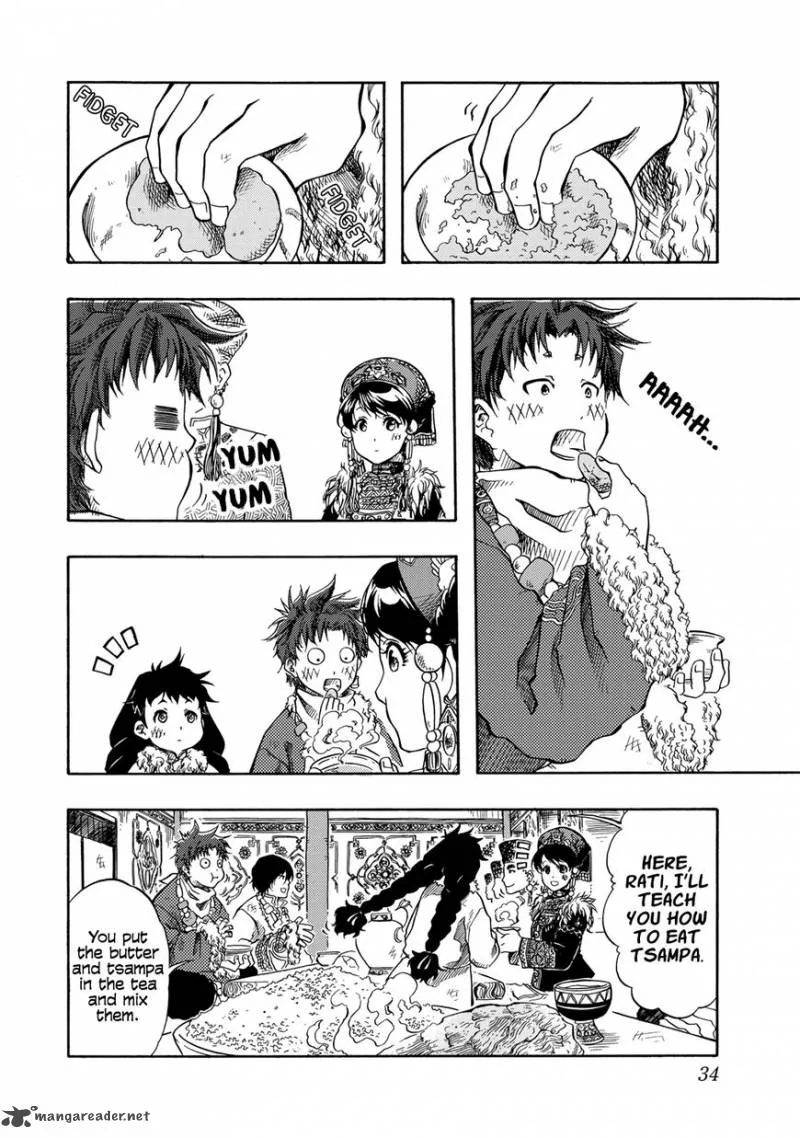 Tenju no Kuni Chapter 1 page 33