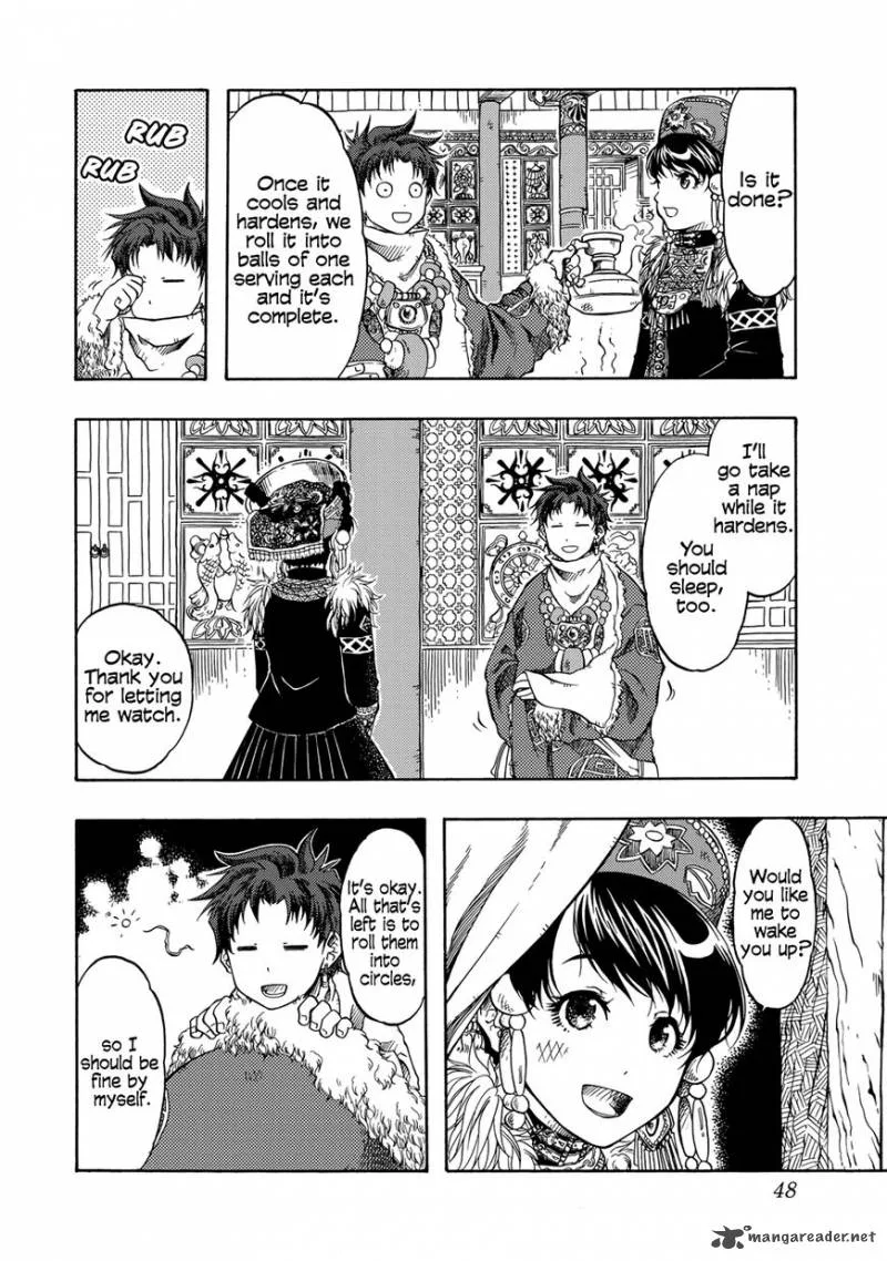 Tenju no Kuni Chapter 1 page 47