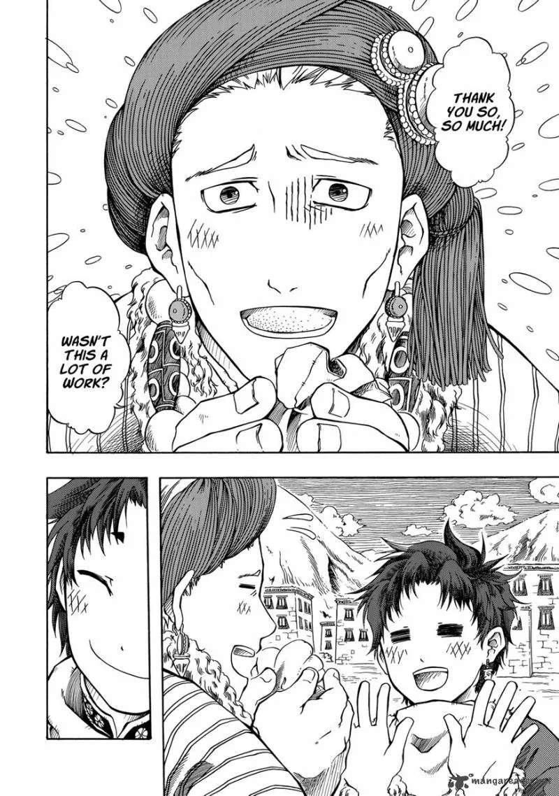 Tenju no Kuni Chapter 1 page 51