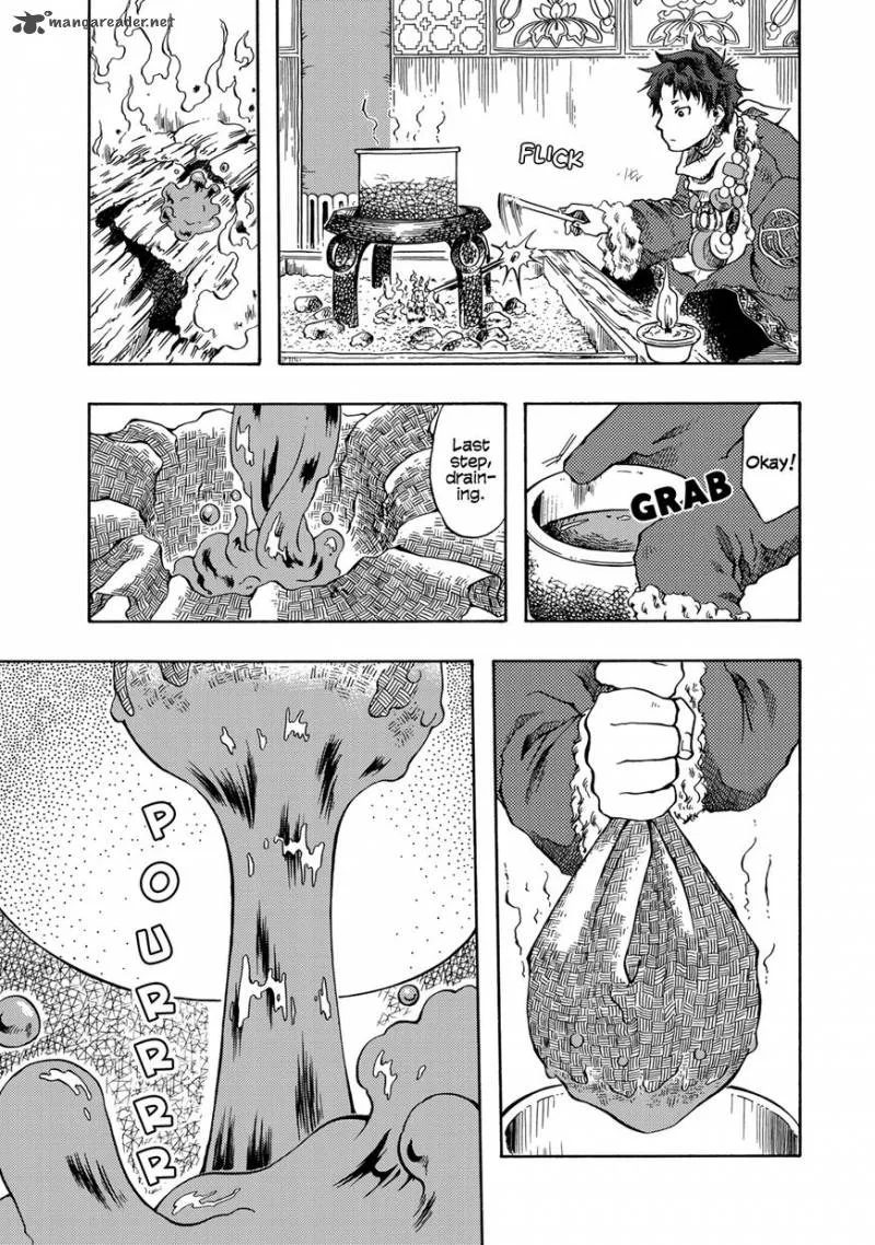 Tenju no Kuni Chapter 1 page 46