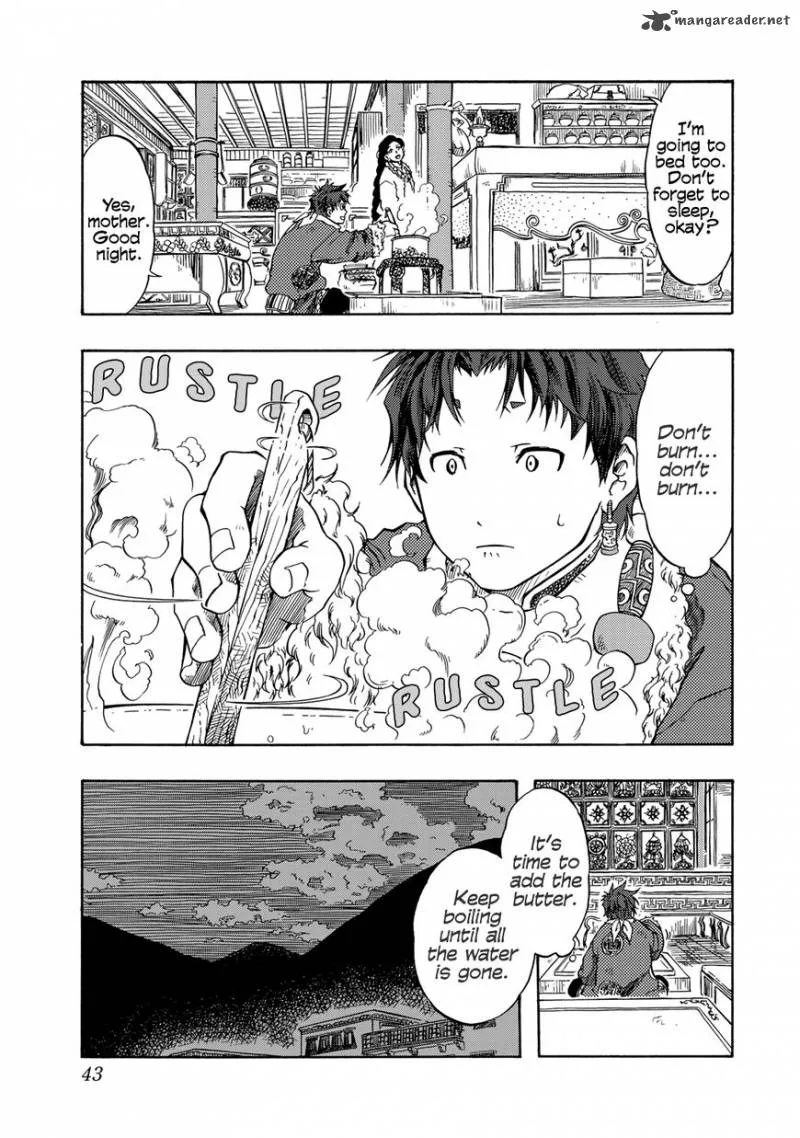 Tenju no Kuni Chapter 1 page 42