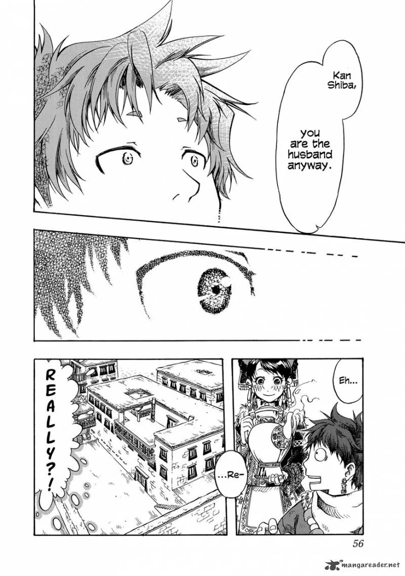 Tenju no Kuni Chapter 1 page 55