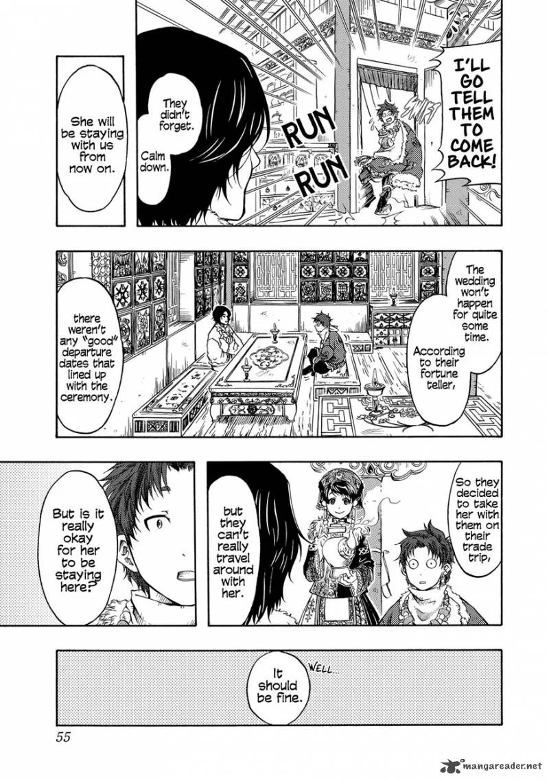 Tenju no Kuni Chapter 1 page 54